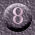 Archiv 8